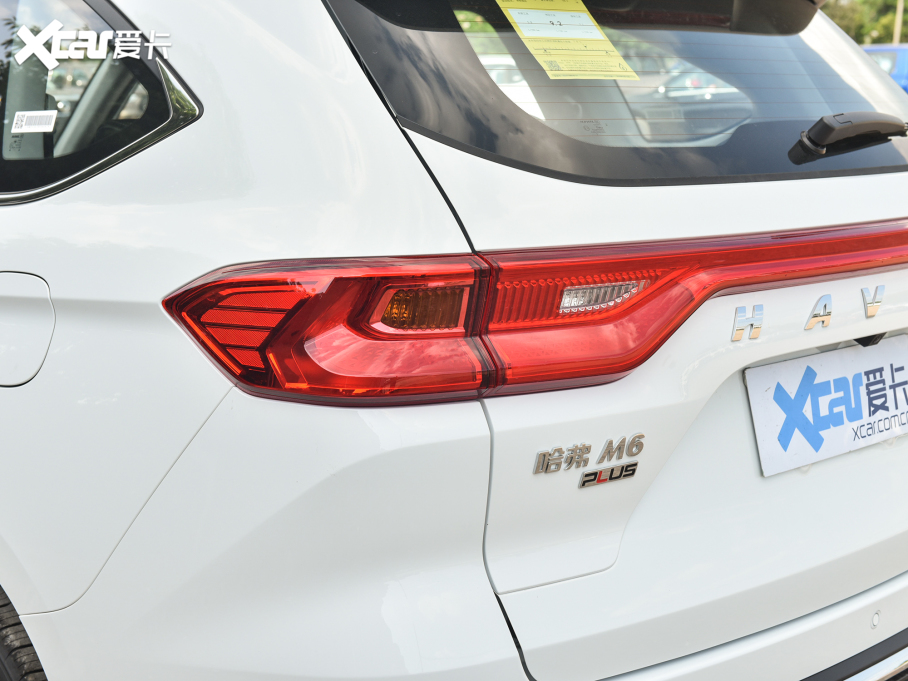 2022M6 PLUS 1.5T ք(dng)