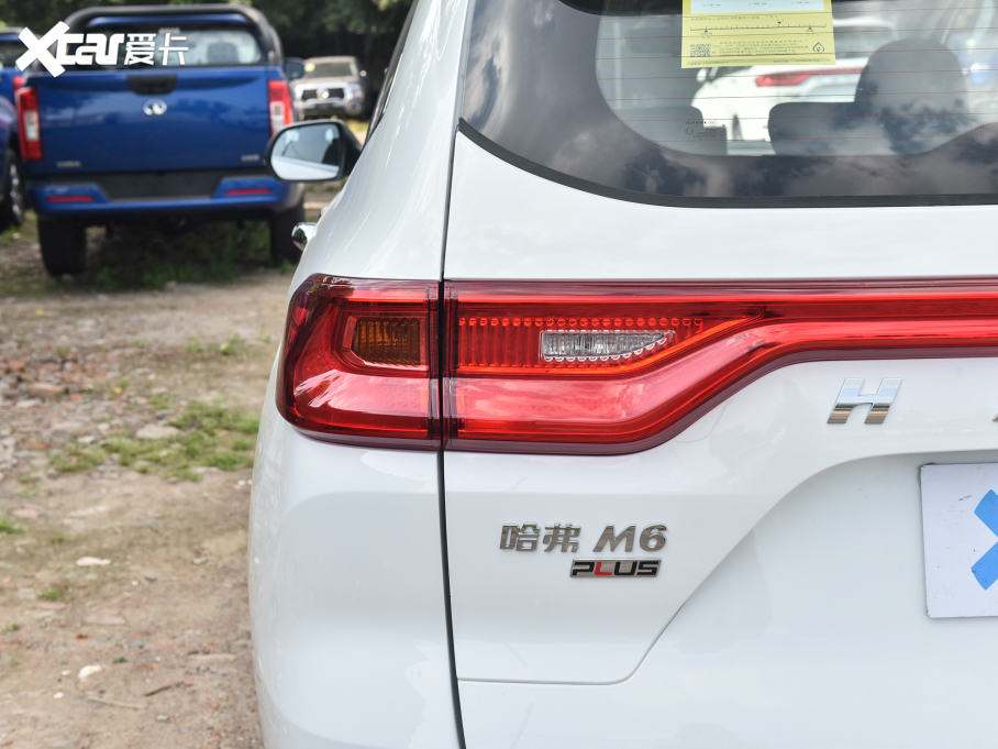 2022M6 PLUS 1.5T ք(dng)