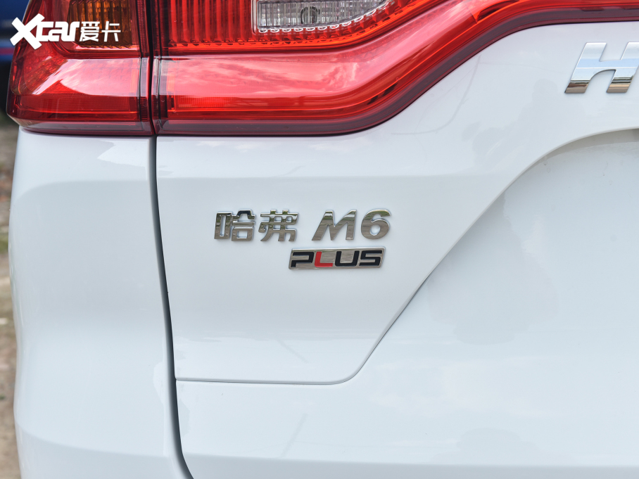2022M6 PLUS 1.5T ք(dng)