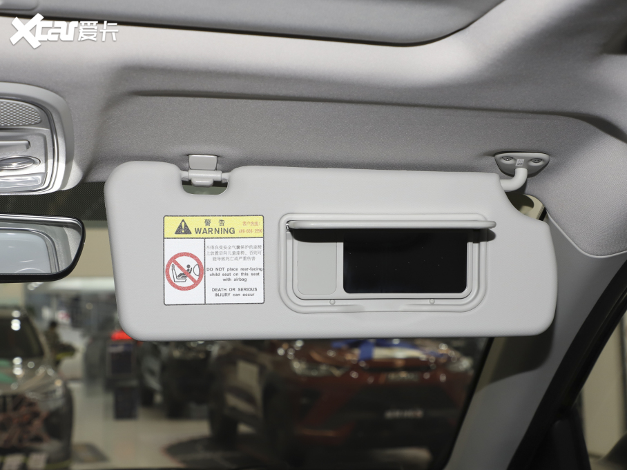 2022M6 PLUS 1.5T DCT