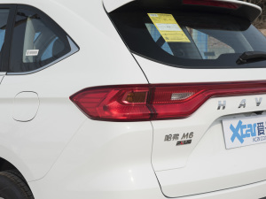 2021款PLUS 1.5T 手动舒享型 尾灯