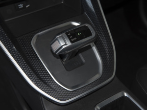 2021PLUS 1.5T DCT QU