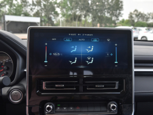 2022款PLUS 1.5T 手动智享型 空调调节