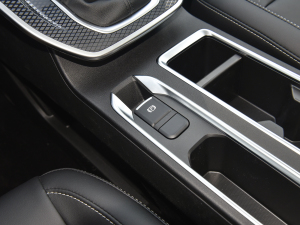 2022款PLUS 1.5T 手动智享型 驻车制动器