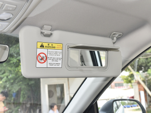 2022款PLUS 1.5T 手动智享型 遮阳板（右）