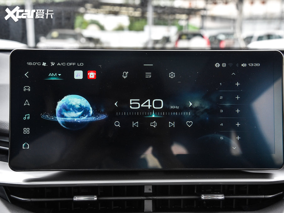 2022H6  1.5T ԄӃPro