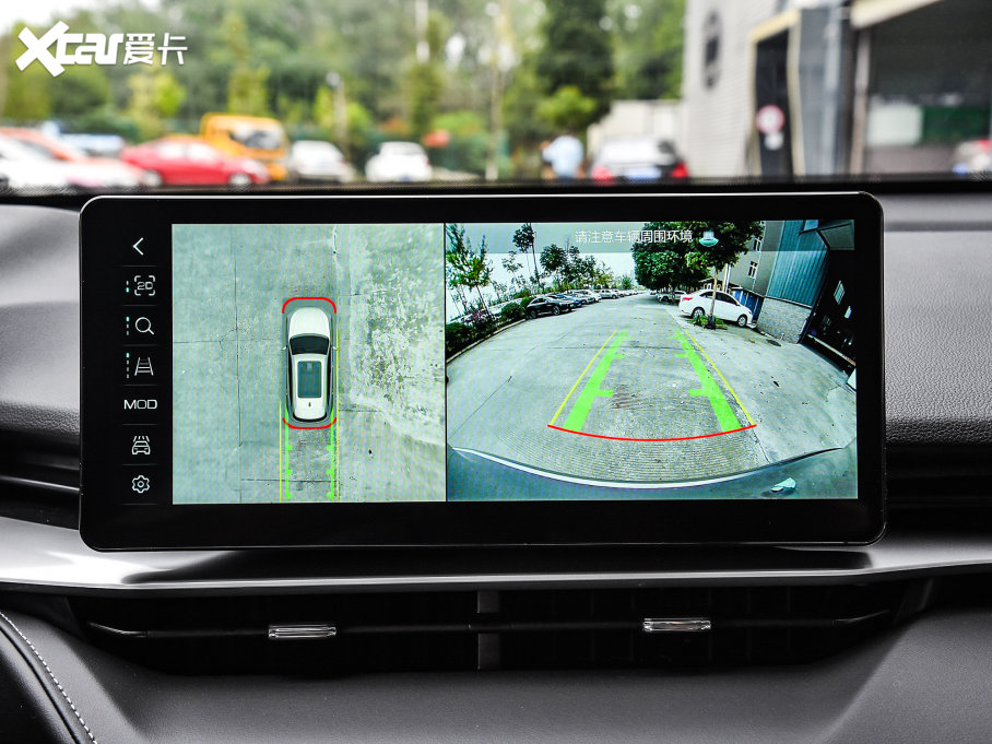 2022H6  1.5T ԄӃPro