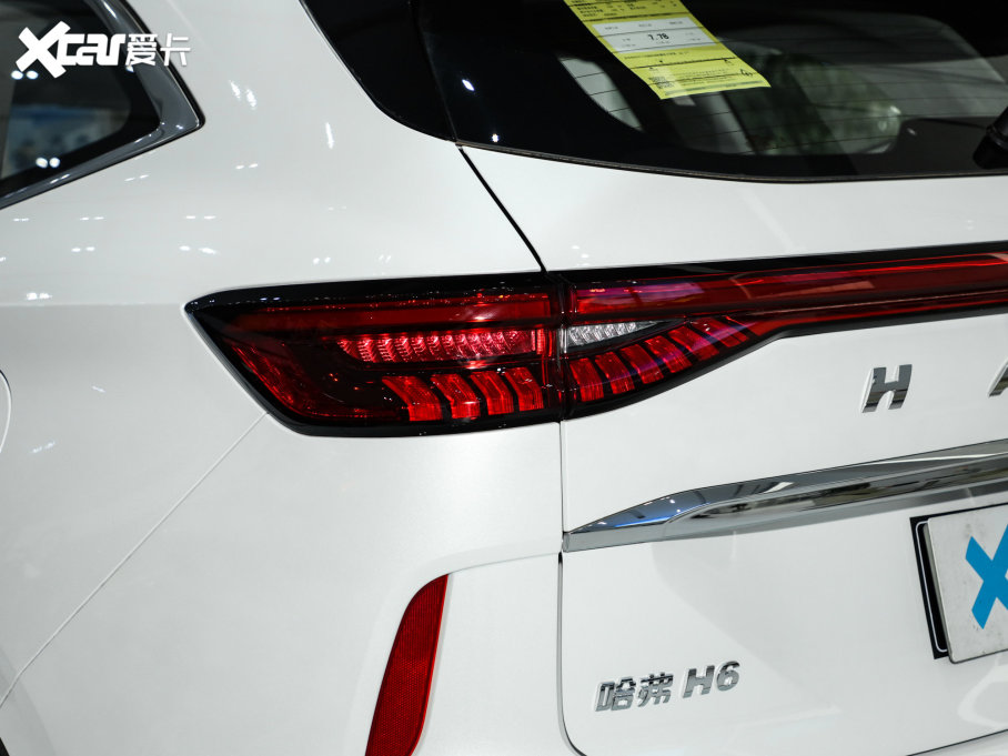 2022H6  1.5T ԄӃMax