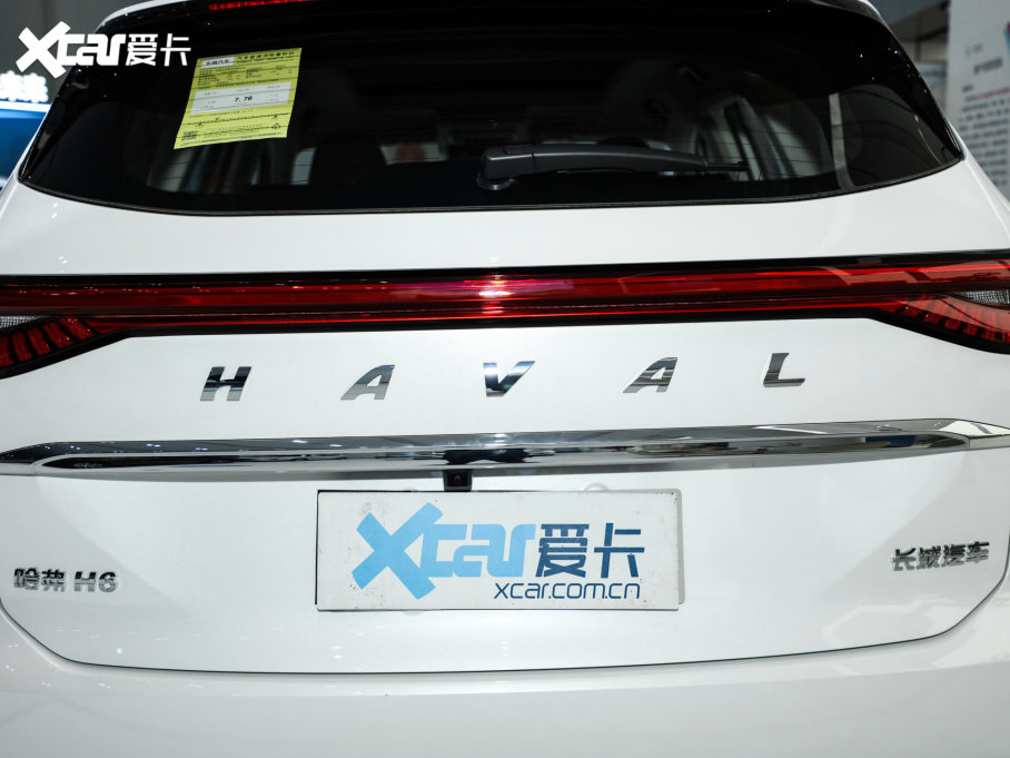 2022H6  1.5T ԄӃMax