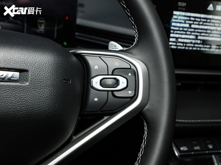 2022H6  1.5T ԄӃMax