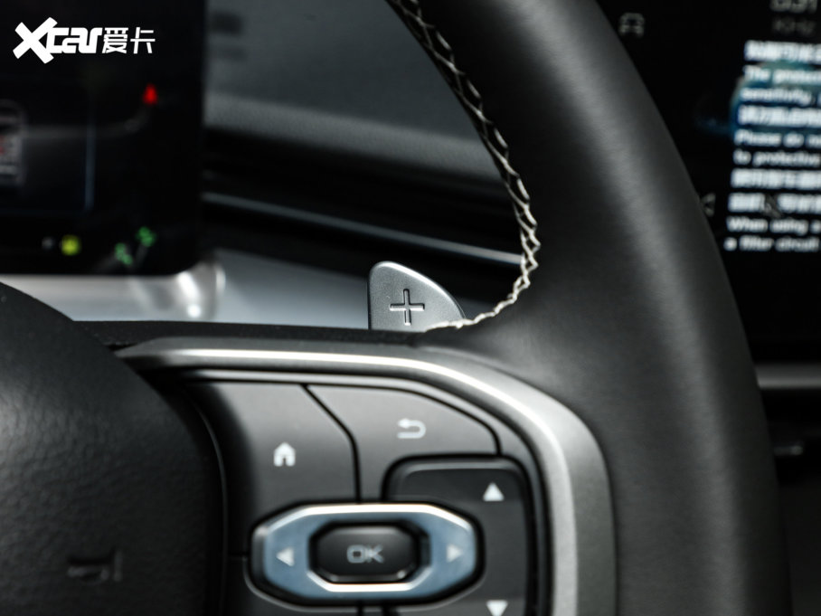 2022H6  1.5T ԄӃMax