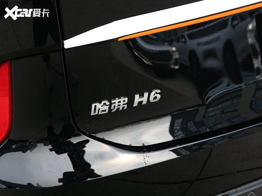 2022H6  1.5T ԄӃSupreme+