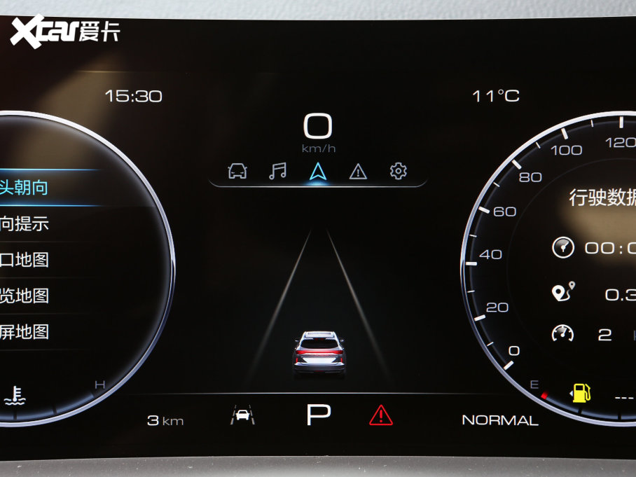 2022H6  1.5T ԄӃSupreme+