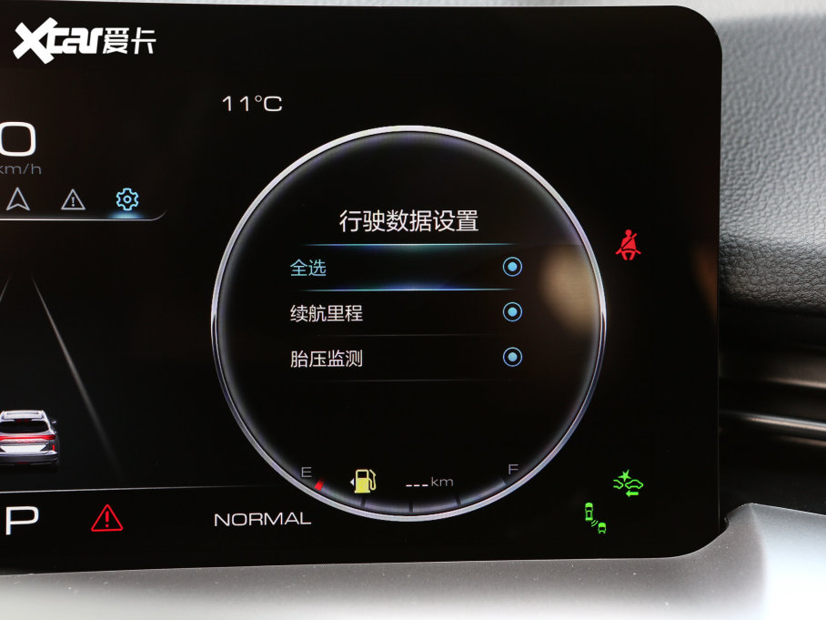 2022H6  1.5T ԄӃSupreme+