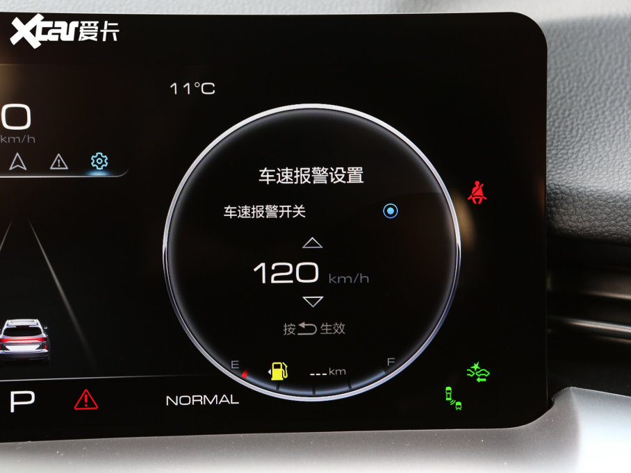 2022H6  1.5T ԄӃSupreme+