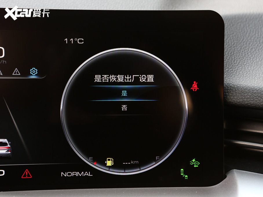 2022H6  1.5T ԄӃSupreme+