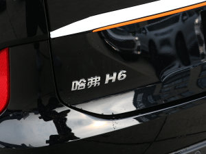 2022 1.5T ԄӃSupreme+ ^