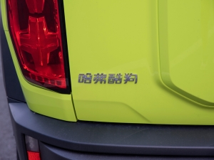 20221.5T DCT򌳱Ұ ^