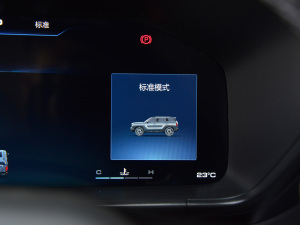 20221.5T DCT򌳱 п؅^