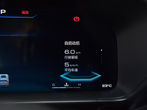 20221.5T DCT򌳱 п؅^