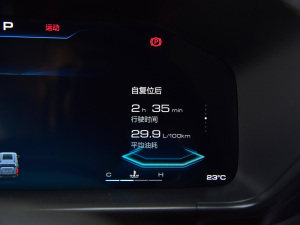 20221.5T DCT򌳱 п؅^