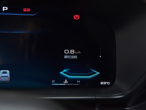 20221.5T DCT򌳱 п؅^