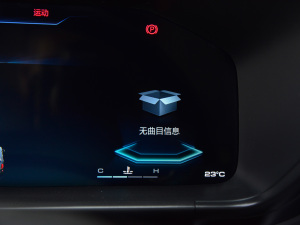 20221.5T DCT򌳱 п؅^