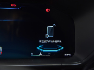 20221.5T DCT򌳱 п؅^