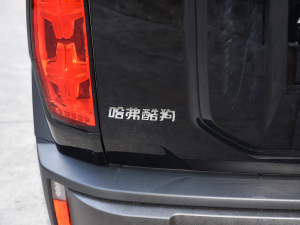 20221.5T DCT(q) (x)(ji)^