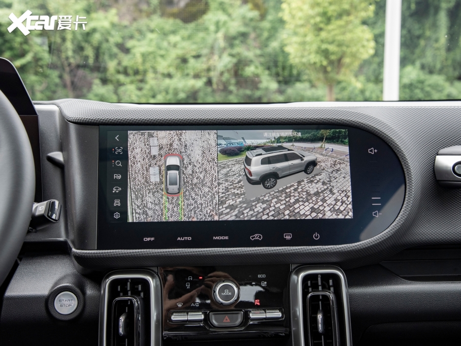 2022 1.5T DCT(q)RȮ׷C