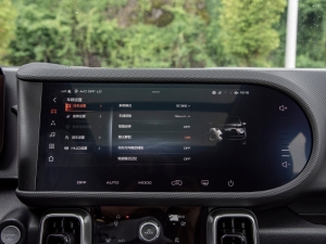 20221.5T DCT(q)RȮ׷C п؅^(q)