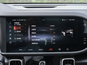 20222.0T DCTȮ׷C п؅^