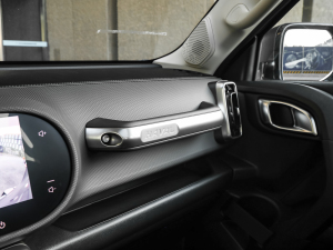 20222.0T DCTȮ׷C п؅^