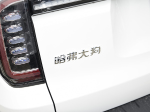 20222.0T DCT(q)A@Ȯ׷C (x)(ji)^