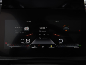 20222.0T DCTA@Ȯ׷C п؅^