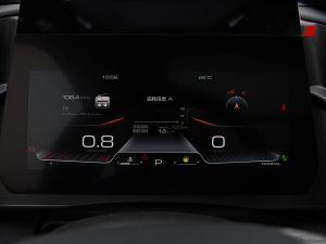 20222.0T DCTA@Ȯ׷C п؅^