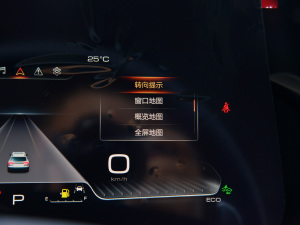 20222.0T DCT(q)ACȮ п؅^(q)