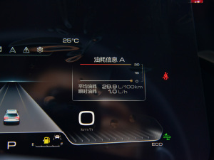 20222.0T DCT(q)ACȮ п؅^(q)