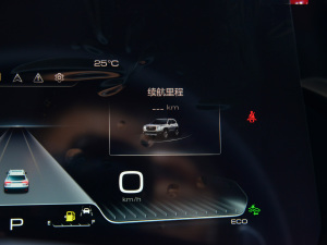 20222.0T DCT(q)ACȮ п؅^(q)