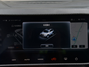 20222.0T DCTA@Ȯ п؅^