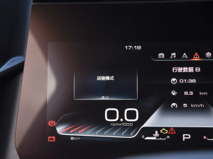 20221.5T DCT(q) п؅^(q)