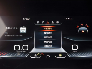 20221.5T DCT(q) п؅^(q)