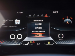 20221.5T DCT(q) п؅^(q)