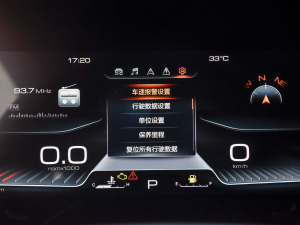 20221.5T DCT(q) п؅^(q)