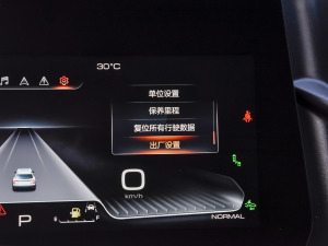 20221.5T DCT(q)RȮ п؅^(q)