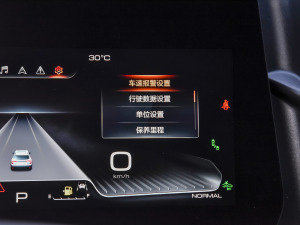 20221.5T DCT(q)RȮ п؅^(q)