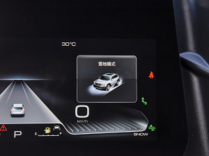 20221.5T DCT(q)RȮ п؅^(q)