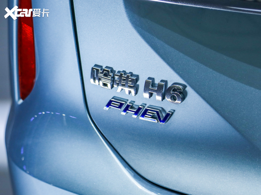 2023H6Դ DHT-PHEV 110KM а