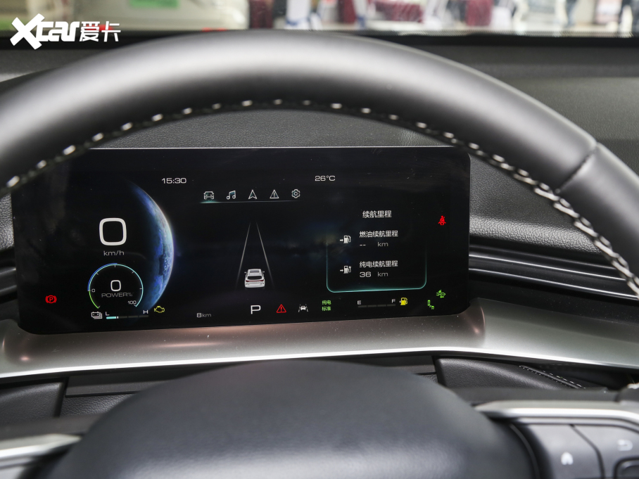 2023H6Դ DHT-PHEV 110KM а