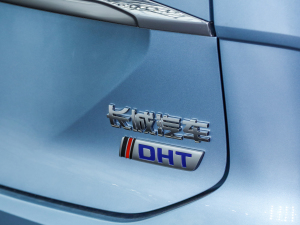 2023DHT-PHEV 110KM а ^